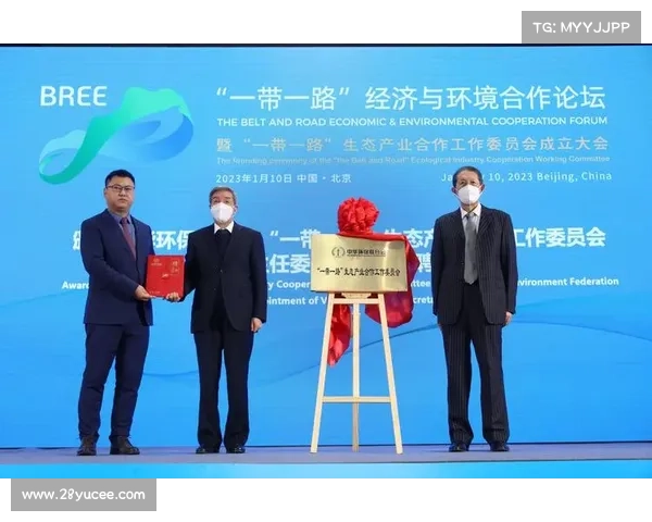 以太极健康产业峰会成功签约一带一路战略合作项目推动中医文化全球传播 以太极健康产业峰会成功签约一带一路战略合作项目推动中医文化全球传播